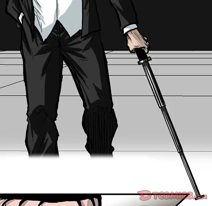 Boss in School Chapter 77 7